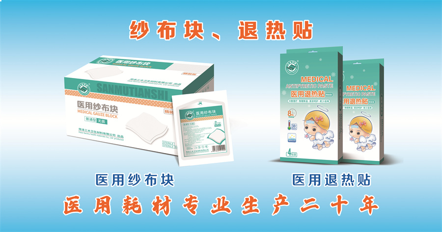 公司最新產(chǎn)品上線(xiàn)，歡迎前來(lái)咨詢(xún)
