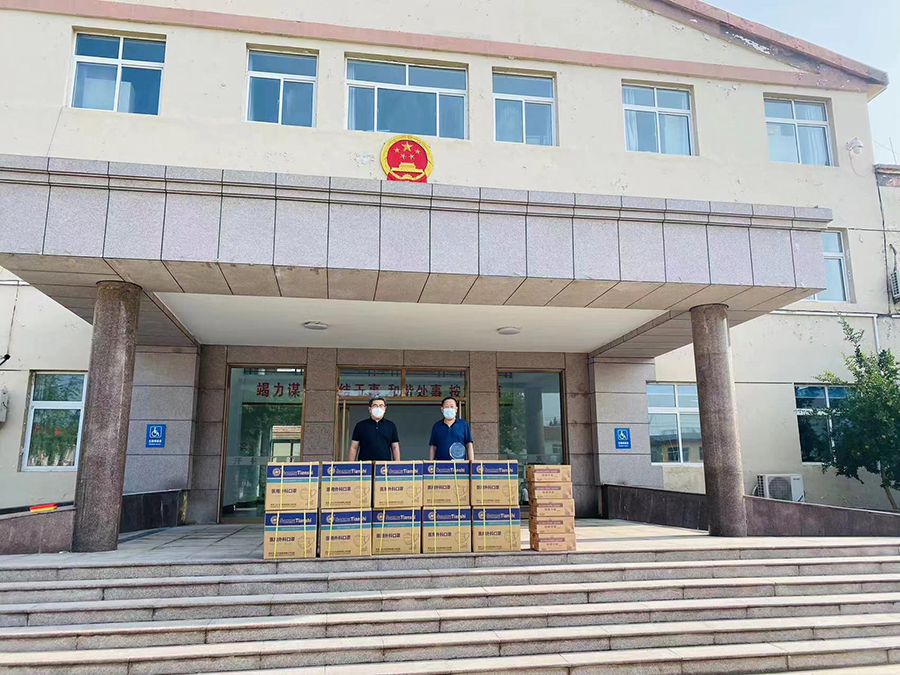 菏澤三木衛(wèi)生材為齊心“菏”力，共抗疫情而助力，菏澤加油?。?></div>
            </a></li>
          
          <li id=